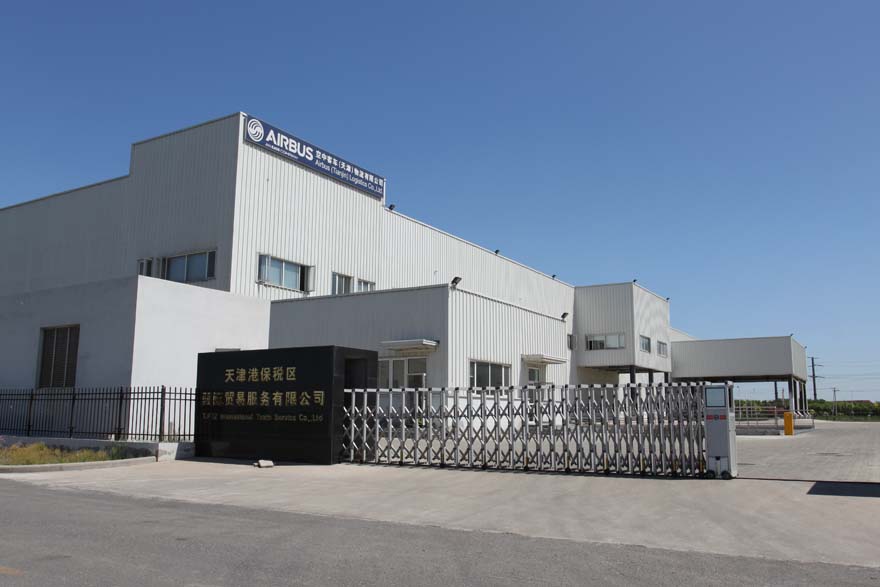 1639966091294822.jpg 國貿9.JPG