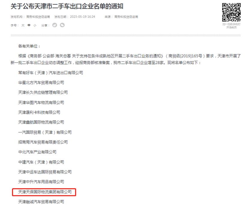 1684892288389721.jpg 1684892288389721.jpg