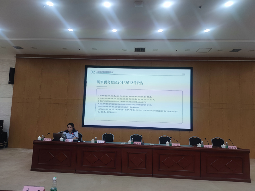 1694066744543892.jpg 3.jpg