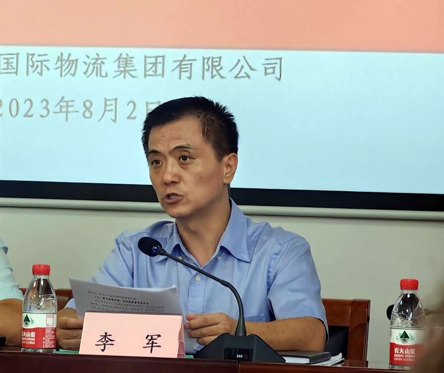 1694148793159288.jpg 803-1.jpg