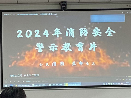 1731892600355848.jpg 2024111602.jpg