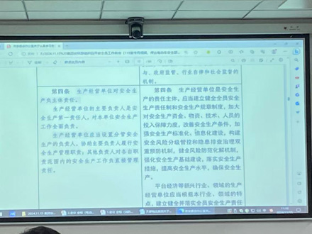 1731892609925536.jpg 2024111603.jpg