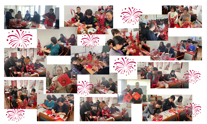 1737514128877525.jpg 202501222.jpg