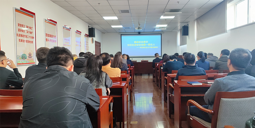 1737856290577525.jpg 20250124-2.jpg