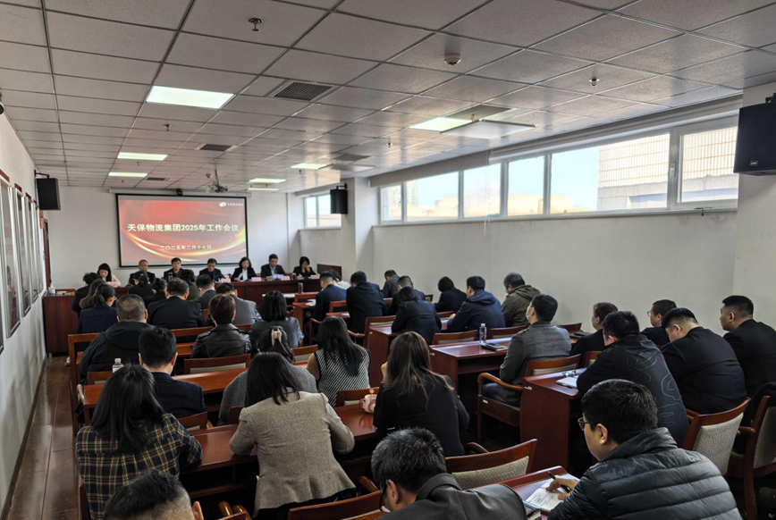 1740012750484293.jpg 1740012750484293.jpg